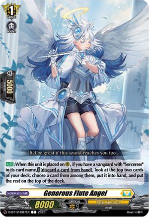 Generous Flute Angel [D-BT12 - D-BT12/087EN]