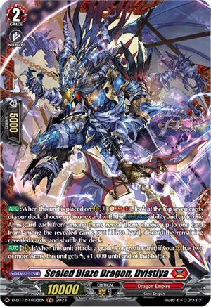 Sealed Blaze Dragon, Dvistiya (FR) (D-BT12/FR03EN) - D-BT12: Evenfall Onslaught