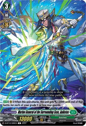 Marine General of the Surrounding Seas, Aniketos [D-BT12 - D-BT12/089EN]