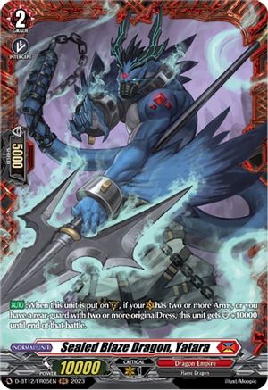 Sealed Blaze Dragon, Yatara (FR) (D-BT12/FR05EN) - D-BT12: Evenfall Onslaught