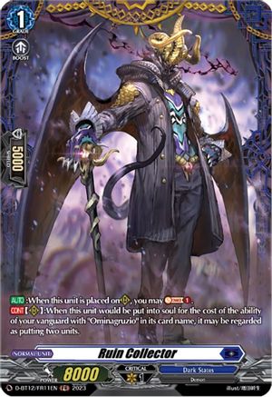 Ruin Collector (FR) (D-BT12/FR11EN) - D-BT12: Evenfall Onslaught