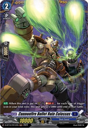 Cannonfire Bullet Rain Colossus (FR) (D-BT12/FR12EN) - D-BT12: Evenfall Onslaught