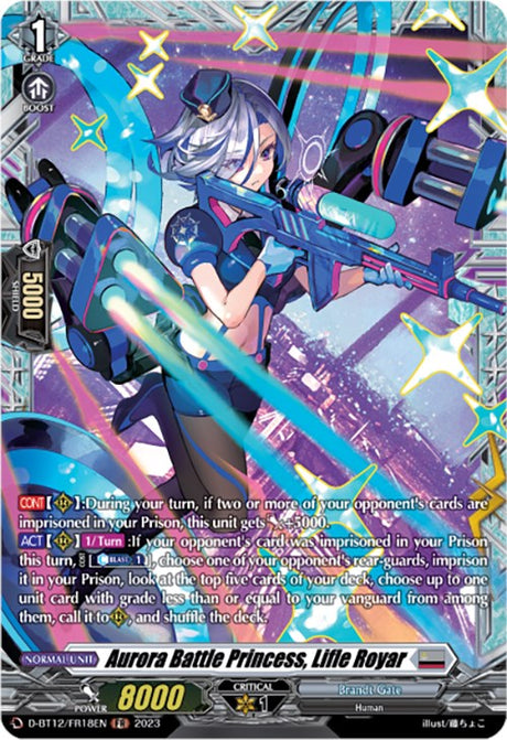 Aurora Battle Princess, Lifle Royar (FR) [D-BT12 - D-BT12/FR18EN]