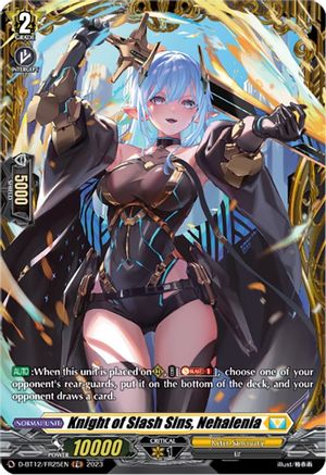 Knight of Slash Sins, Nehalenia (FR) (D-BT12/FR25EN) - D-BT12: Evenfall Onslaught