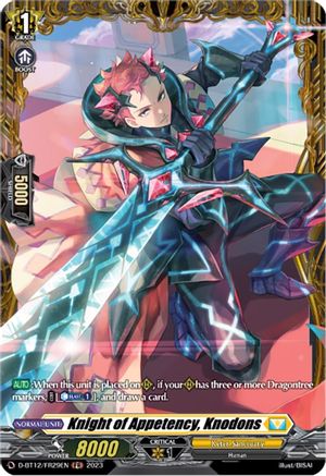 Knight of Appetency, Knodons (FR) (D-BT12/FR29EN) - D-BT12: Evenfall Onslaught