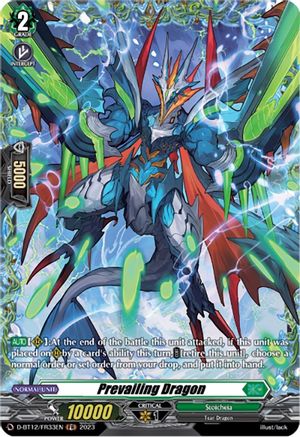 Prevailing Dragon (FR) [D-BT12 - D-BT12/FR33EN]
