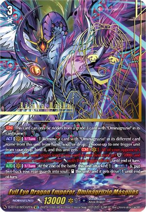 Evil Eye Dragon Emperor, Ominagruzio Masques (SEC) (D-BT12/SEC02EN) - Evenfall Onslaught