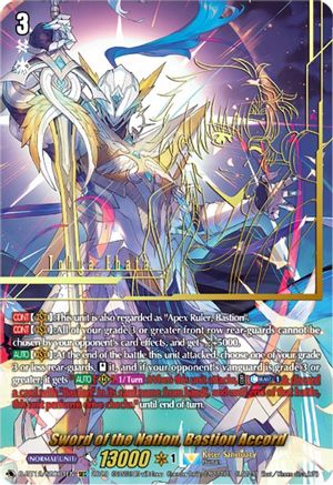 Sword of the Nation, Bastion Accord (SEC) (D-BT12/SEC04EN) - Evenfall Onslaught