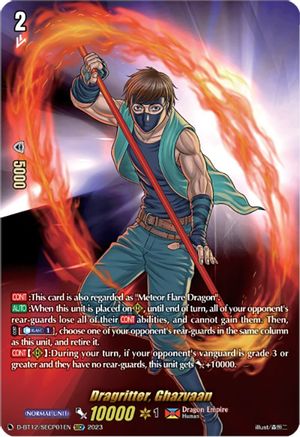 Dragritter, Ghazvaan (SECP) [D-BT12 - D-BT12/SECP01EN]