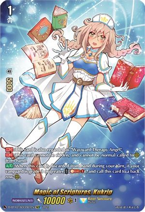 Magic of Scriptures, Kukrip (SECP) (D-BT12/SECP04EN) - Evenfall Onslaught