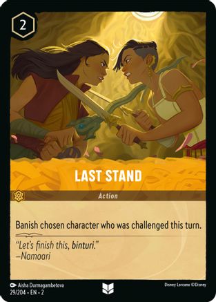Last Stand [2 - 29/204]