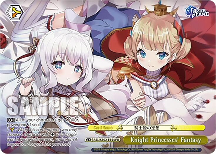 Knight Princesses' Fantasy (PR) [AZL/S102-E144 PR]