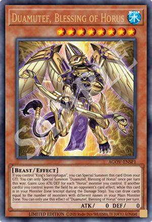 Duamutef, Blessing of Horus (AGOV-ENSP1) [AGOV - AGOV-ENSP1]