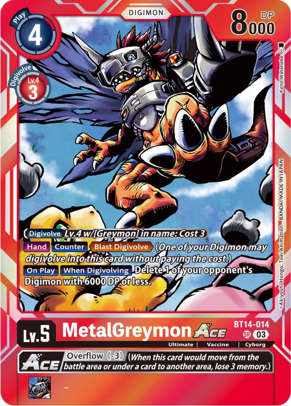 MetalGreymon ACE [BT14 - BT14-014 SR]