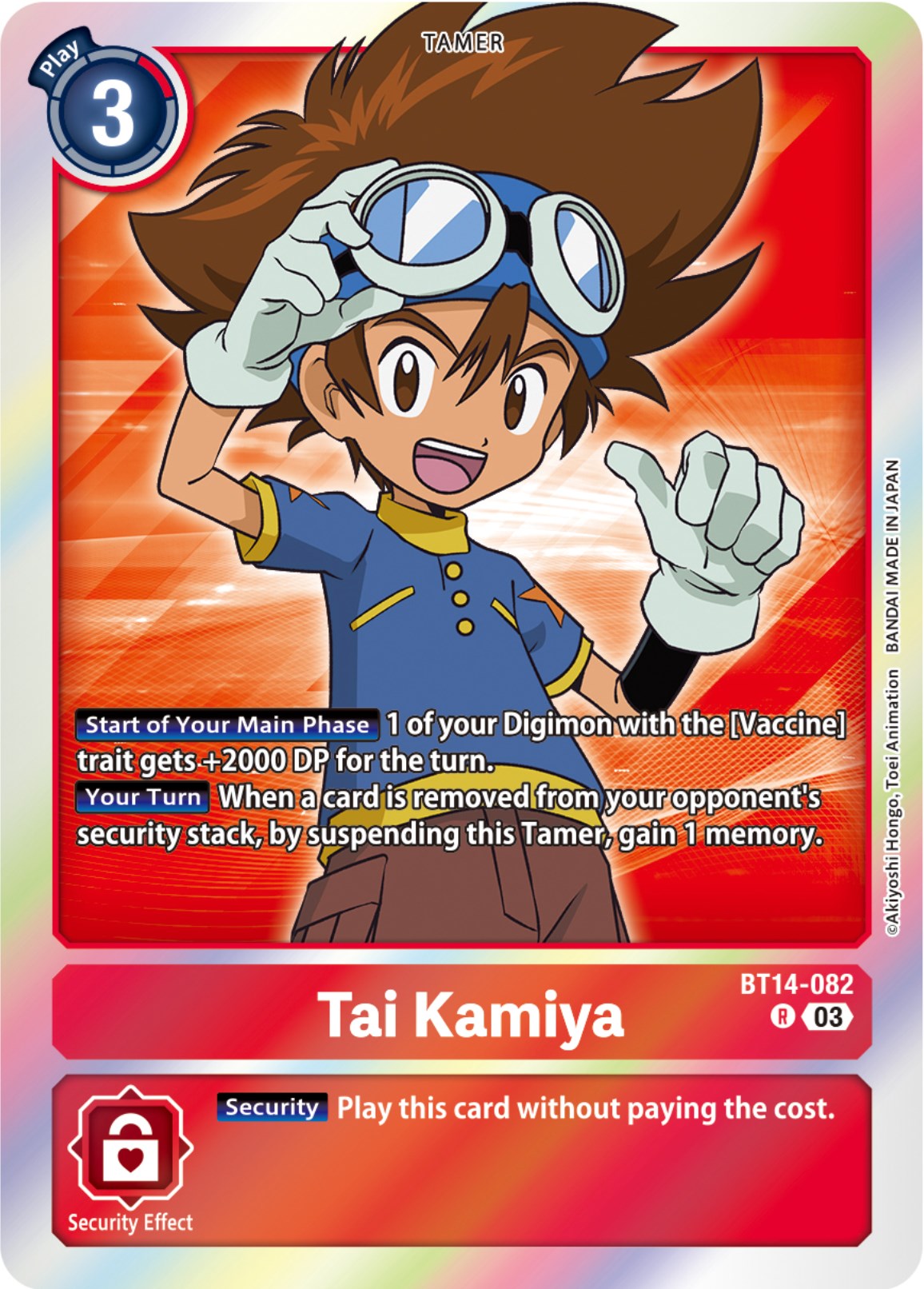 Tai Kamiya [BT14 - BT14-082 R]
