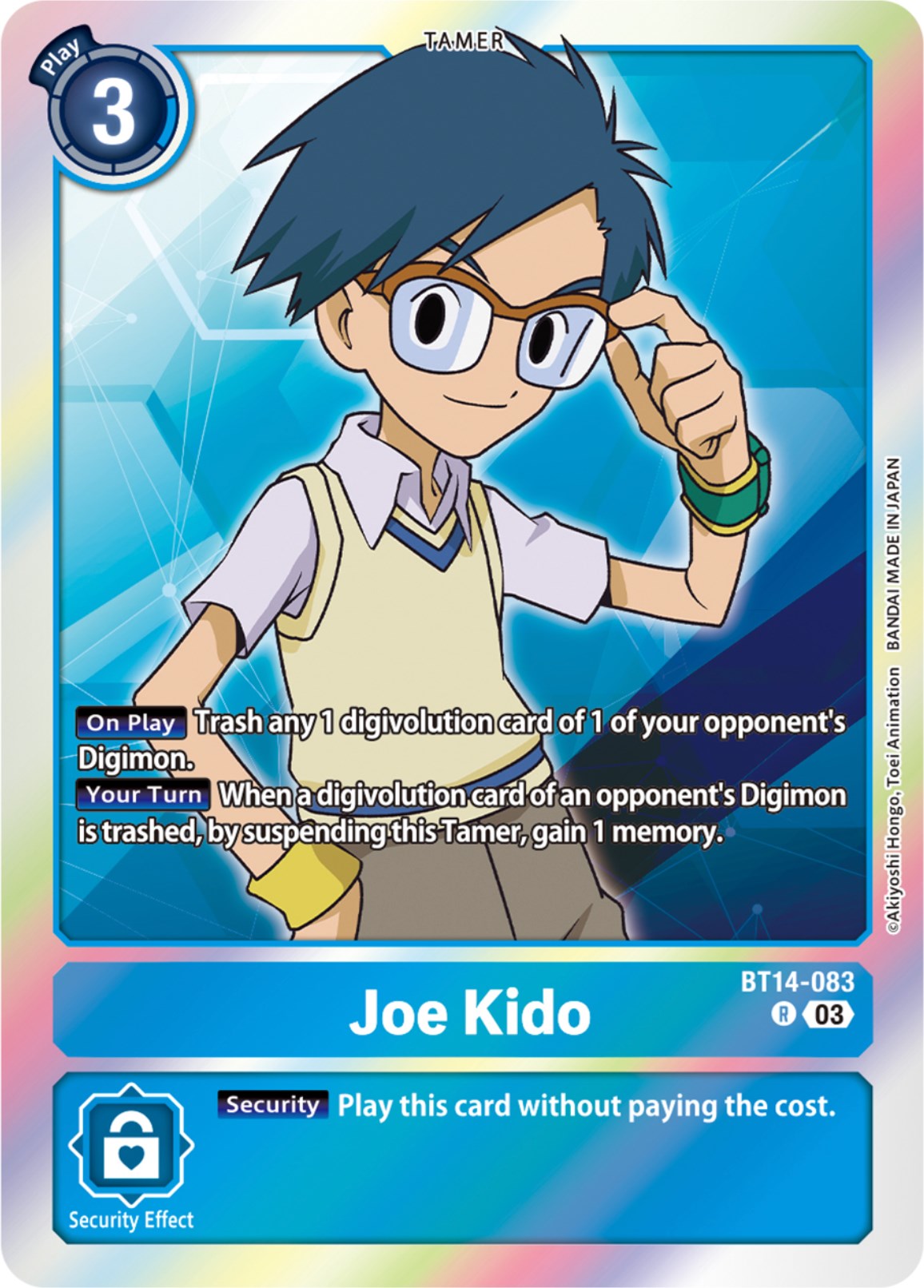 Joe Kido [BT14 - BT14-083 R]