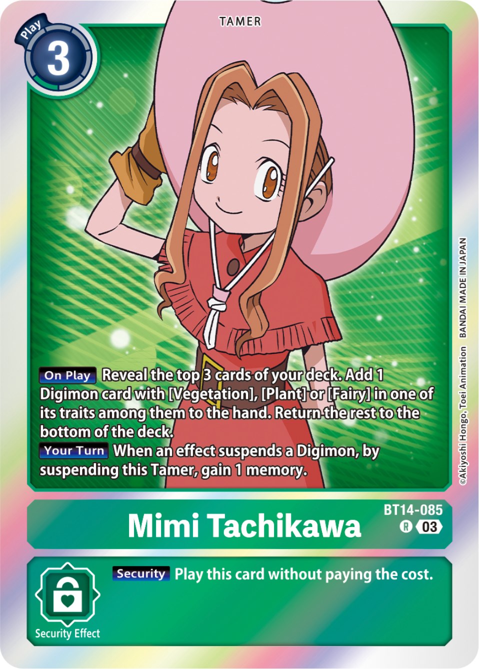 Mimi Tachikawa [BT14 - BT14-085 R]