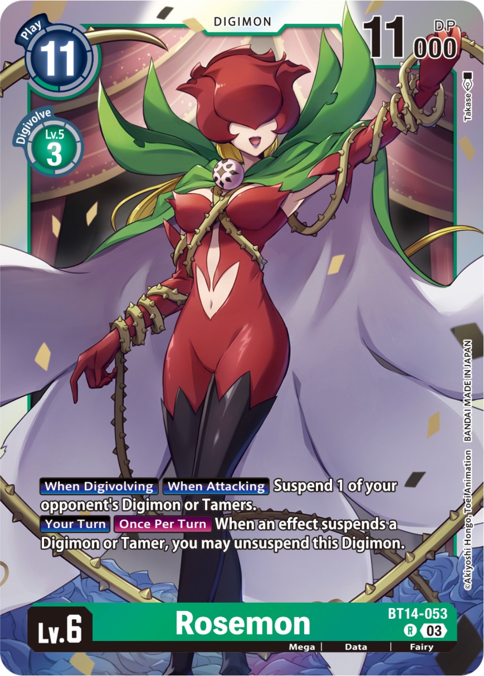 Rosemon [BT14 - BT14-053 R]