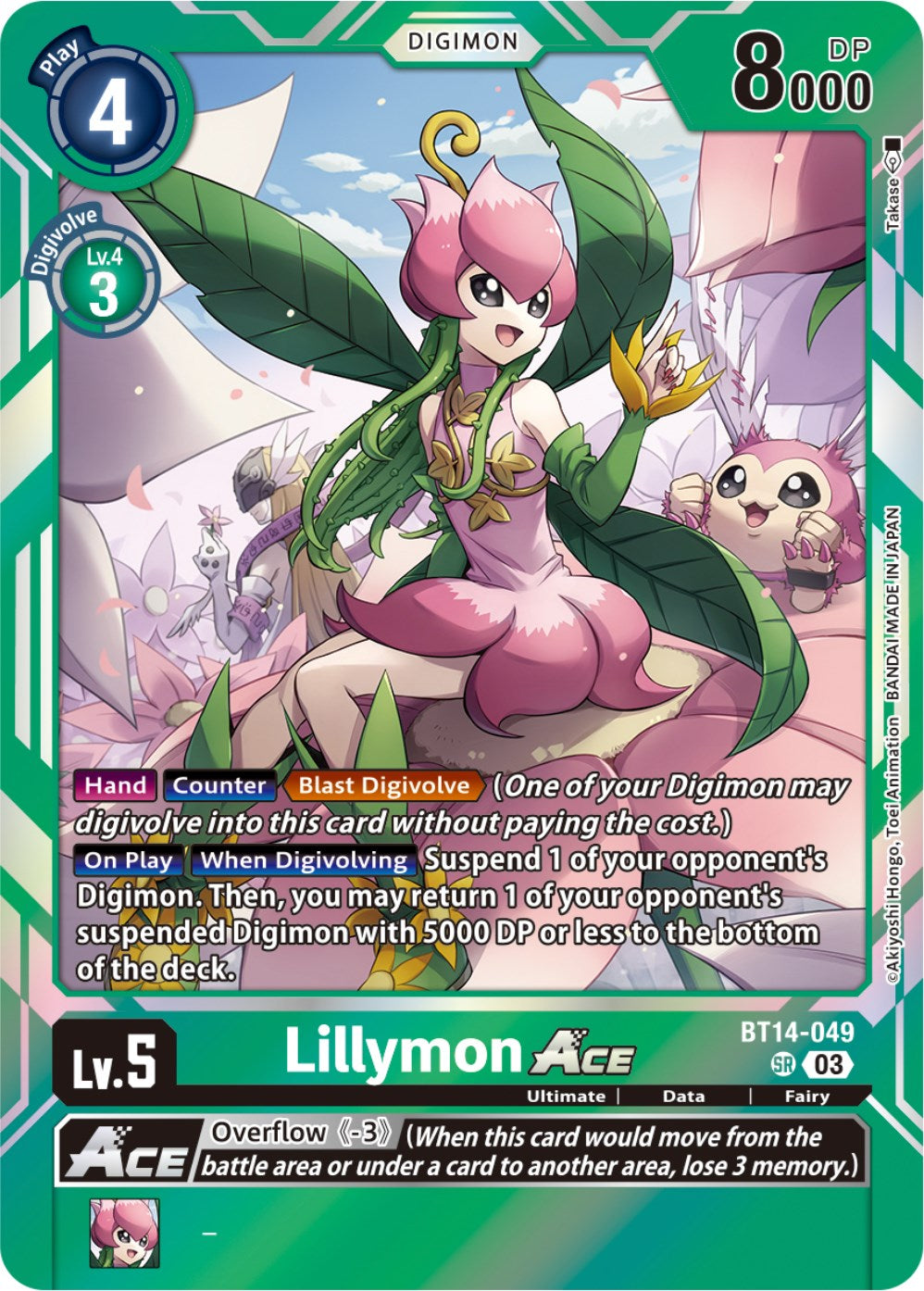 Lillymon ACE [BT14 - BT14-049 SR]