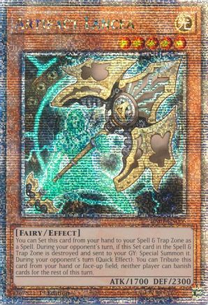 Artifact Lancea (Quarter Century Secret Rare) [RA01 - RA01-EN006]