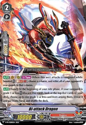 Bi-attack Dragon (V-PR/0280) - V Promo Cards