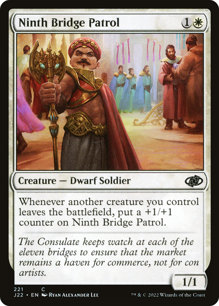 Ninth Bridge Patrol [J22 - 221]