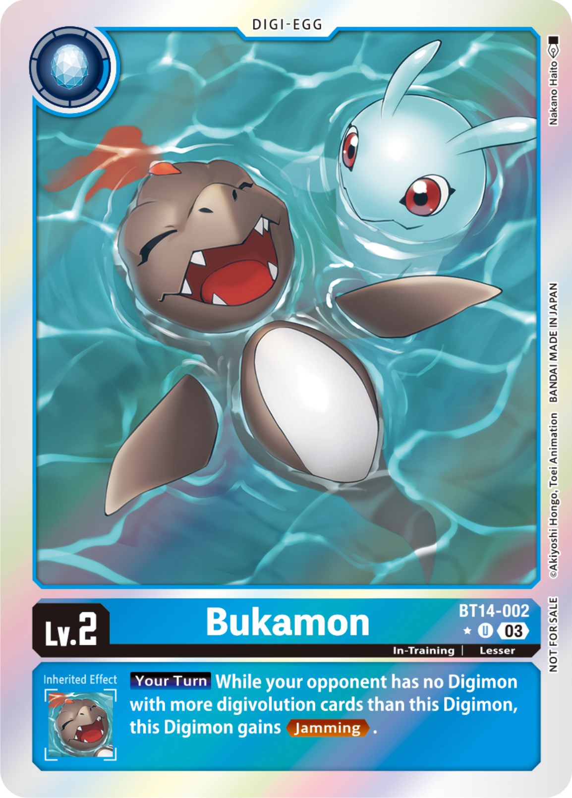 Bukamon (Blast Ace Box Promotion Pack) [BT14 - BT14-002 U]
