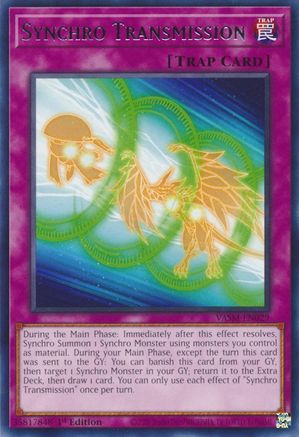 Synchro Transmission [VASM - VASM-EN029]