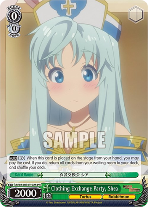 Clothing Exchange Party, Shea (Foil) [ARI/S103-E102S PR]