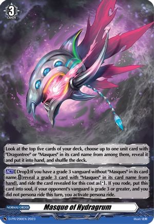 Masque of Hydragrum (290) (D-PR/290EN) - D Promo Cards