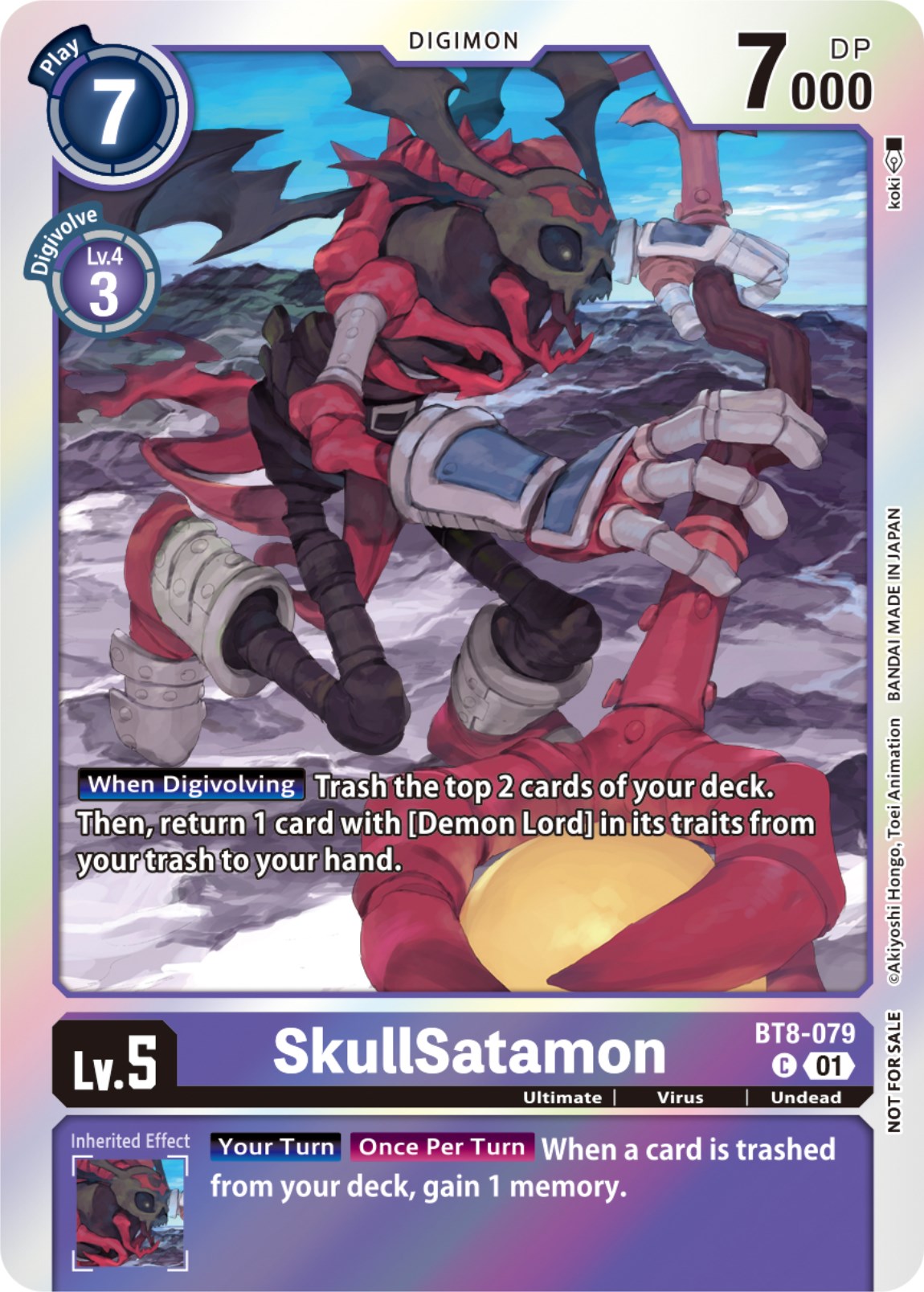 SkullSatamon (Blast Ace Double Pack Set) [BT08 - BT8-079 C]