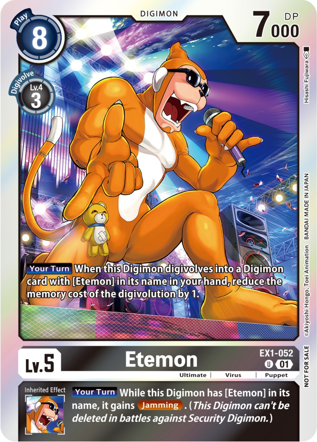 Etemon (Blast Ace Double Pack Set) [EX01 - EX1-052 U]