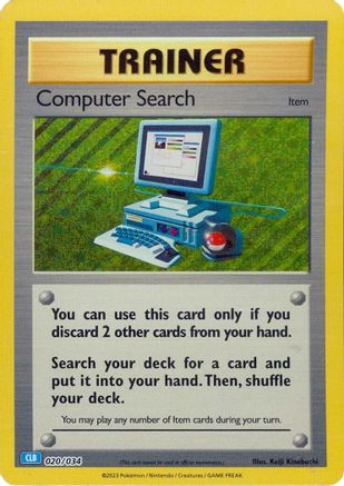 Computer Search (CLB) [CL - 020/034]
