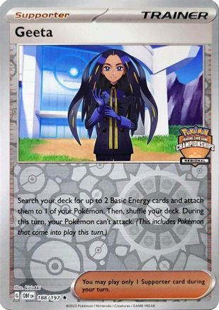 Geeta - 188/197 (Regional Championships) [PR - 188/197]