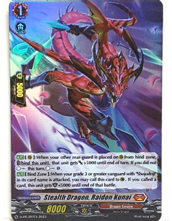 Stealth Dragon, Raidon Kunai (Foil) (D-PR/297EN) - D Promo Cards