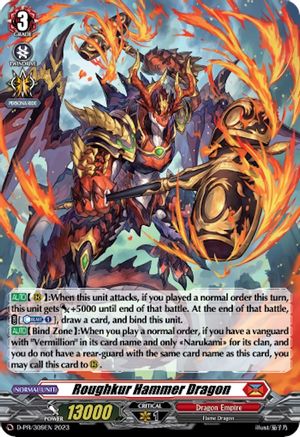 Roughkur Hammer Dragon (Foil) (D-PR/309EN) - D Promo Cards
