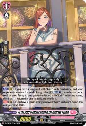 To The Stars of Horizon Rising in The Night Sky, Yasmin (D-PR/312EN) - D Promo Cards
