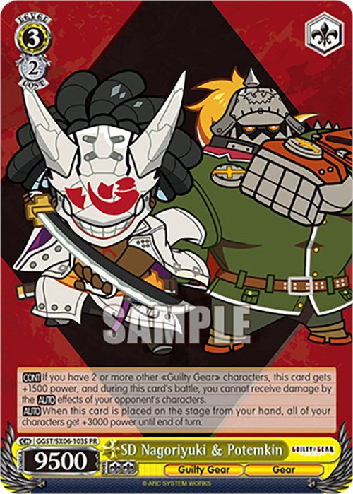 SD Nagoriyuki & Potemkin (Foil) [GGST - GGST/SX06-103S PR]
