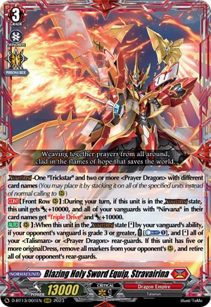Blazing Holy Sword Equip, Stravairina [D-BT13 - D-BT13/001EN]