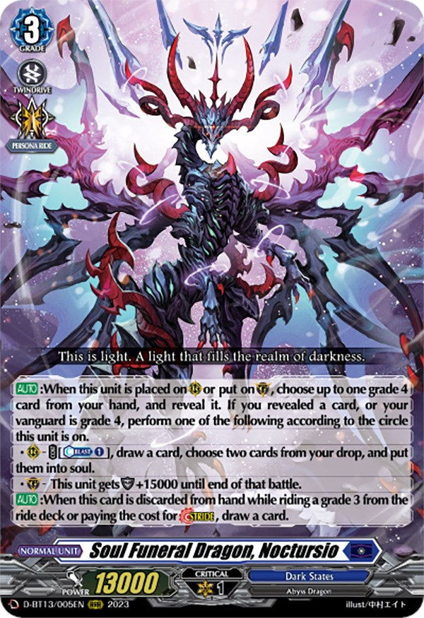 Soul Funeral Dragon, Noctursio [D-BT13 - D-BT13/005EN]