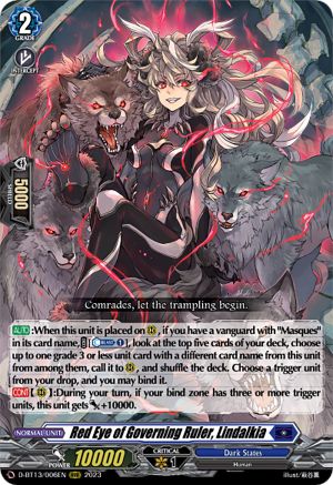 Red Eye of Governing Ruler, Lindalkia [D-BT13 - D-BT13/006EN]
