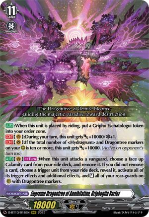 Supreme Dragontree of Annihilation, Griphogila Vartex (D-BT13/016EN) - D-BT13: Flight of Chakrabarthi