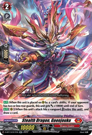 Stealth Dragon, Goonjouku (D-BT13/017EN) - D-BT13: Flight of Chakrabarthi