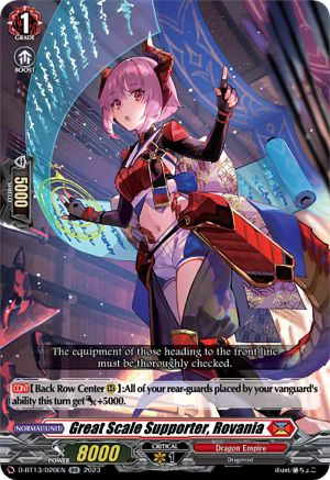 Great Scale Supporter, Rovania [D-BT13 - D-BT13/020EN]