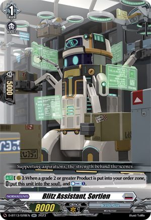 Blitz Assistant, Sortien (D-BT13/028EN) - D-BT13: Flight of Chakrabarthi