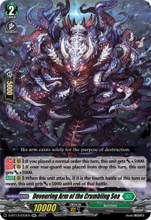 Devouring Arm of the Crumbling Sea (D-BT13/033EN) - D-BT13: Flight of Chakrabarthi