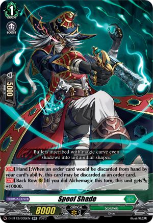 Spoof Shade [D-BT13 - D-BT13/035EN]