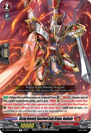 Blazing Heavenly Spearhead Equip Dragon, Nandeeka [D-BT13 - D-BT13/037EN]