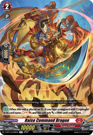 Raise Command Dragon [D-BT13 - D-BT13/038EN]