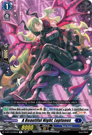A Beautiful Night, Luptuous [D-BT13 - D-BT13/042EN]
